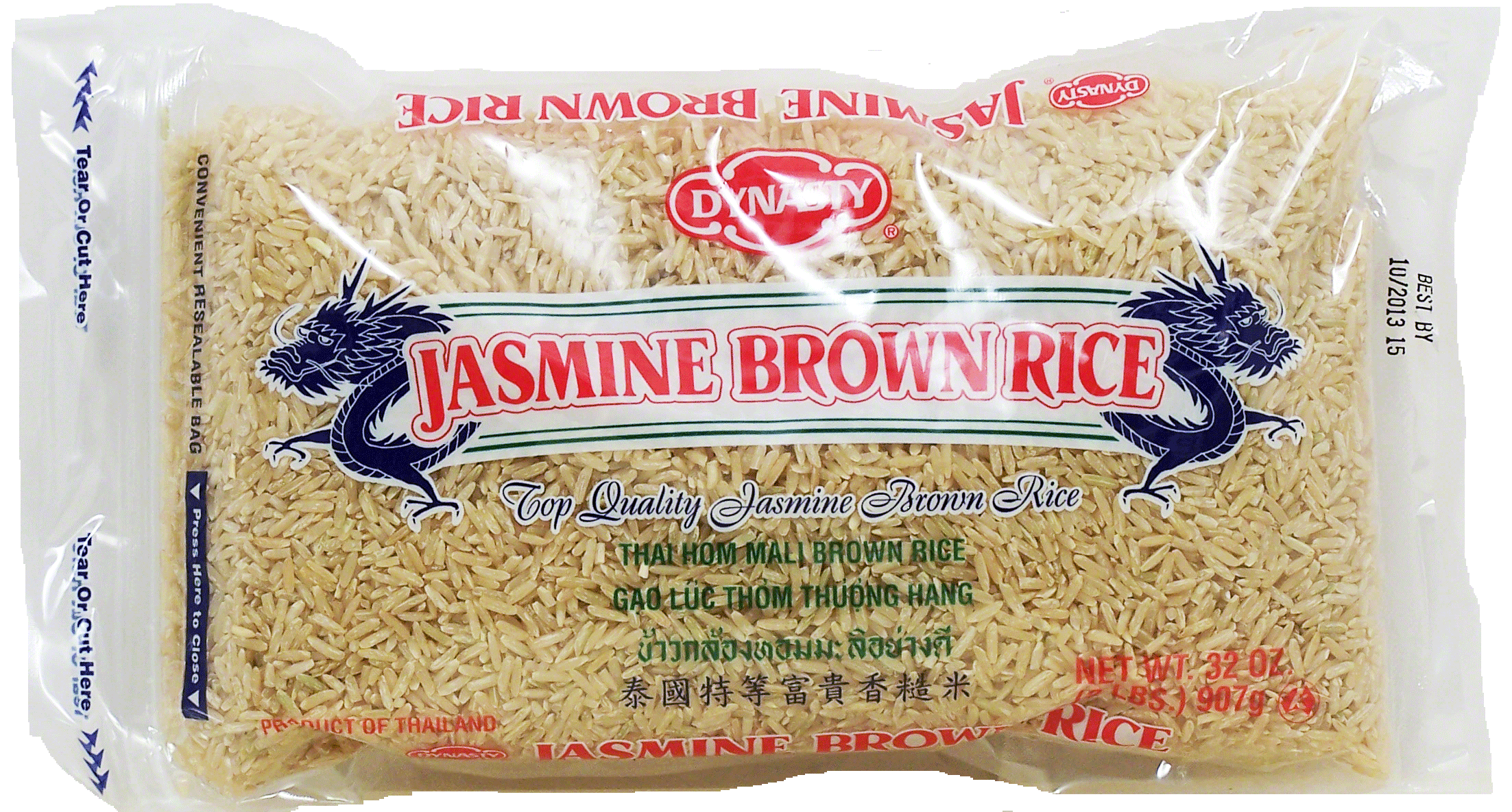 Dynasty  jasmine brown rice, Thai Hom Mali Full-Size Picture